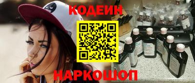 jwh Кулебаки
