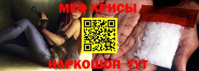 бошки Кумертау