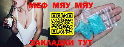 альфа пвп Ликино-Дулёво