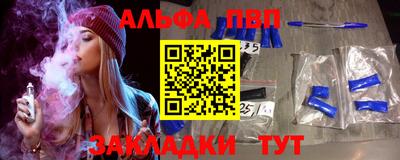 jwh Кулебаки