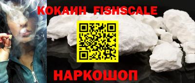 марки nbome Кунгур