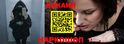 jwh Кулебаки