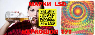 бошки Кумертау