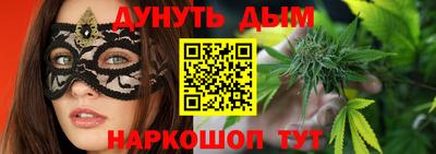 jwh Кулебаки
