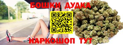 марки nbome Кунгур