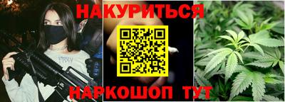 jwh Кулебаки