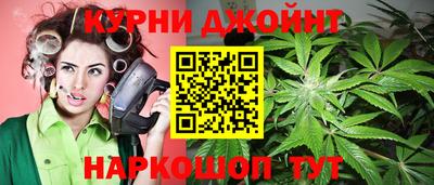jwh Кулебаки