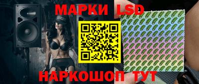 jwh Кулебаки