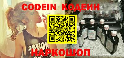 jwh Кулебаки