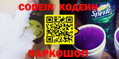 jwh Кулебаки