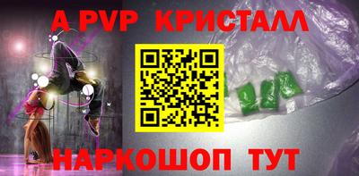 jwh Кулебаки