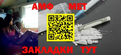 jwh Кулебаки