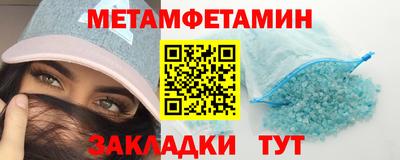 бошки Кумертау