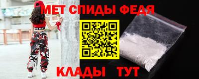 бошки Кумертау