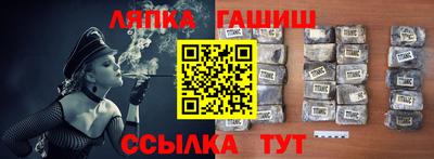 марки nbome Кунгур