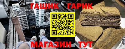 jwh Кулебаки