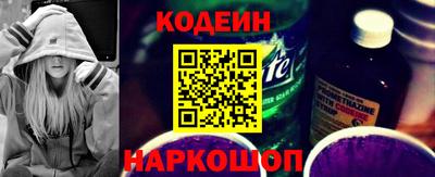 jwh Кулебаки