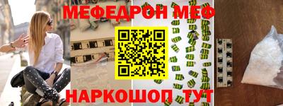 jwh Кулебаки