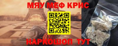 jwh Кулебаки
